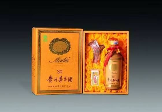 邵武年份茅台酒回收