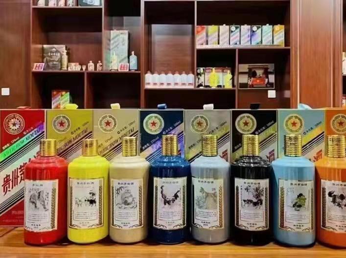 邵武名酒鉴定部分方法